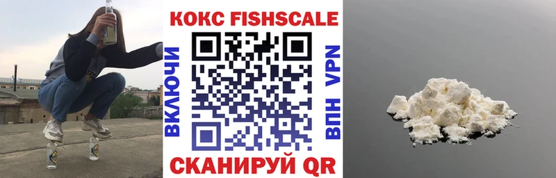 КОКАИН Эквадор Емва