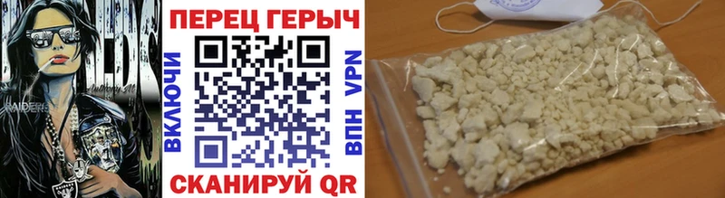 Героин гречка kraken ONION Емва