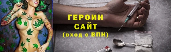 гидропоника Валуйки
