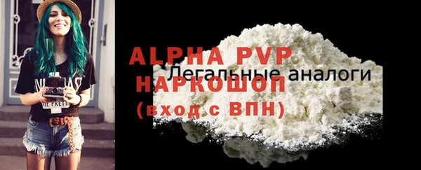 ешки Ветлуга