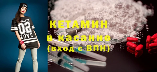 дмт Валдай