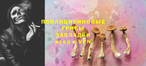 каннабис Елабуга