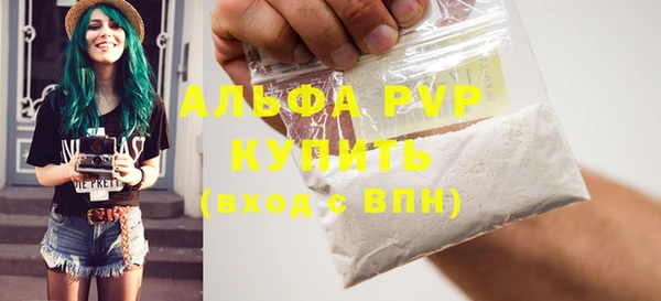 гидропоника Валуйки