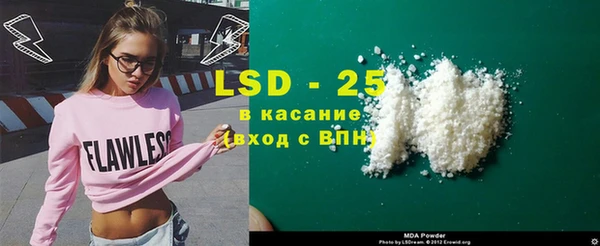 дмт Валдай