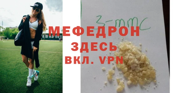 гидропоника Валуйки