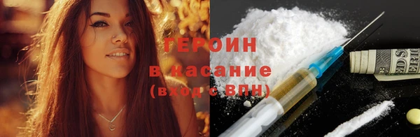PSILOCYBIN Елизово