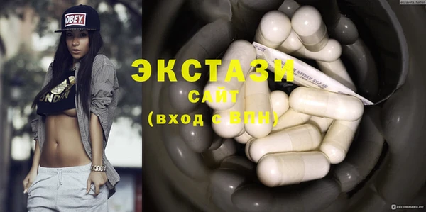 PSILOCYBIN Елизово
