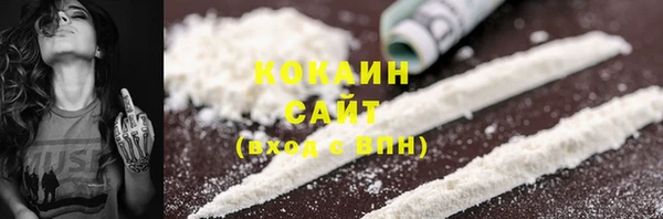 каннабис Елабуга