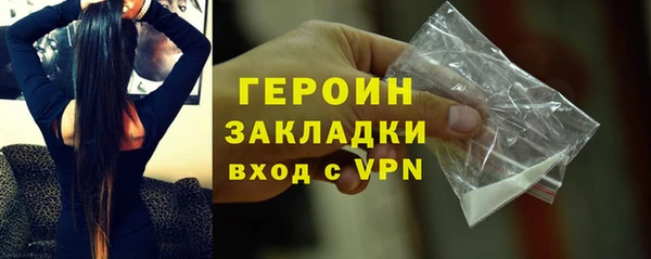 PSILOCYBIN Елизово