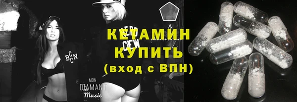 каннабис Елабуга
