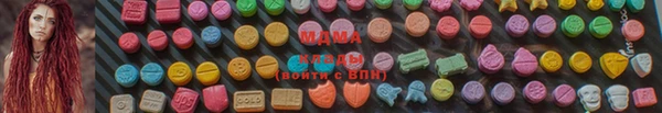 каннабис Елабуга