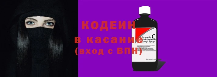 гидропоника Валуйки