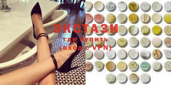 PSILOCYBIN Елизово