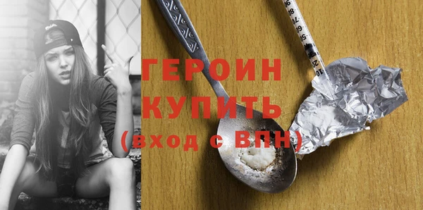 каннабис Елабуга