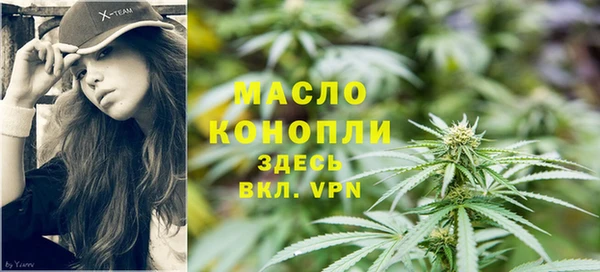 PSILOCYBIN Елизово