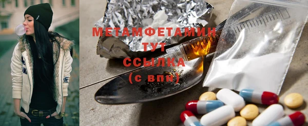дмт Валдай