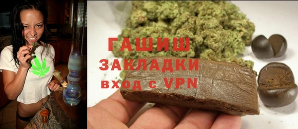 дмт Валдай