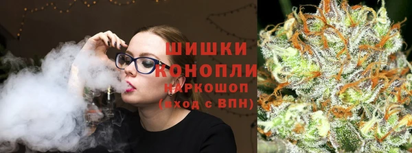 каннабис Елабуга