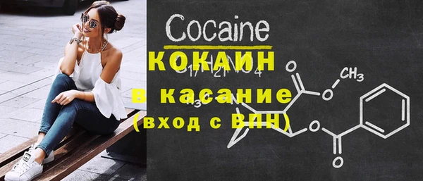 дмт Валдай