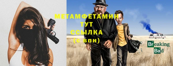 PSILOCYBIN Елизово