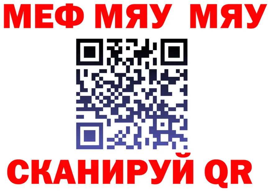 Кетамин VHQ зеркало дарк нет omg Емва