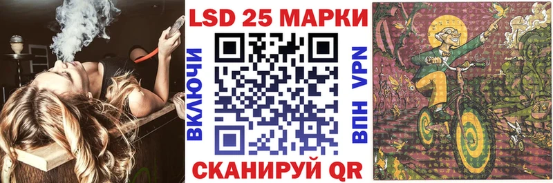 Марки NBOMe 1,8мг  сколько стоит  omg рабочий сайт  Емва 
