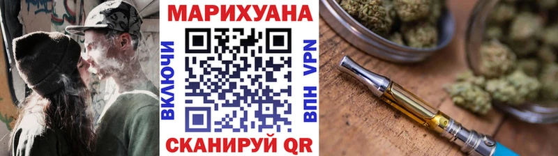 МАРИХУАНА Bruce Banner Емва